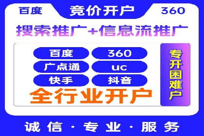 谷歌竞价广告：如何针对不同地区进行精准投放